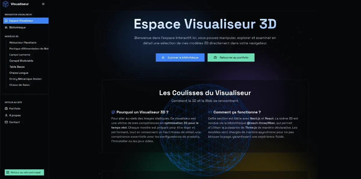 Présentation de l'accueil du visualiseur 3D